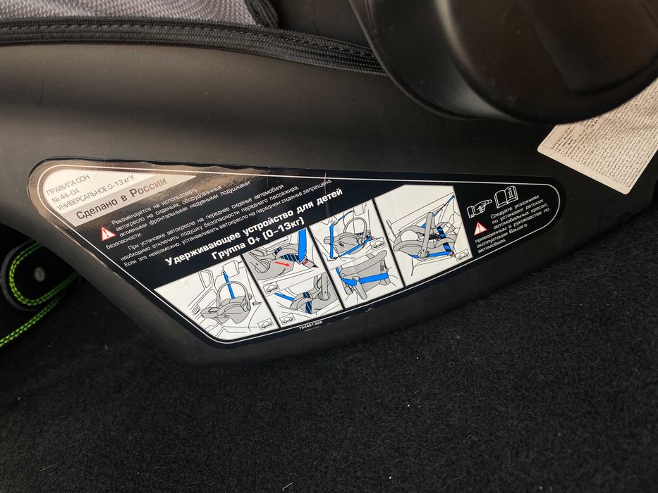 продам детское кресло