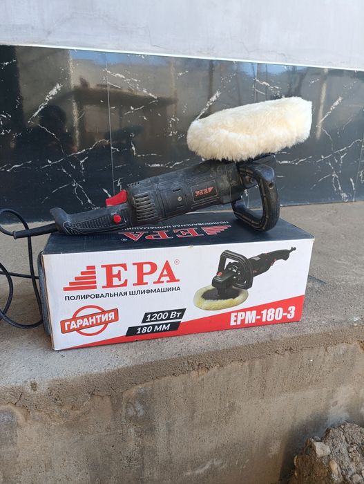 Epa palerovka mashinka