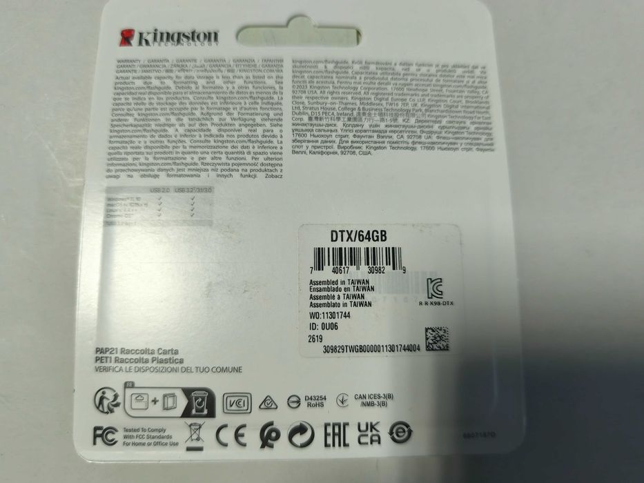 Memorie stick usb Kingston 64 GB