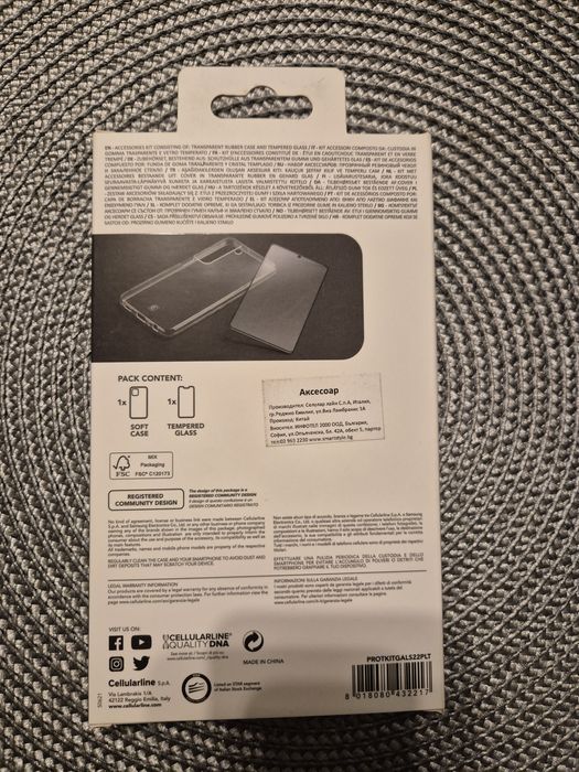 Samsung S22+ case glass