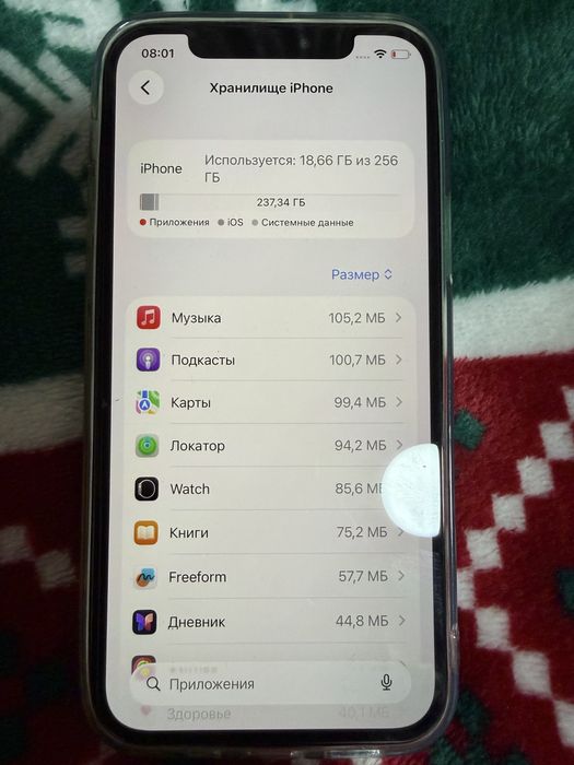 Iphone 12 pro 256GB 78%АКБ