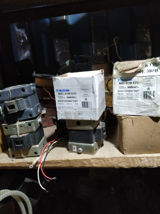 продам гидротолкатели