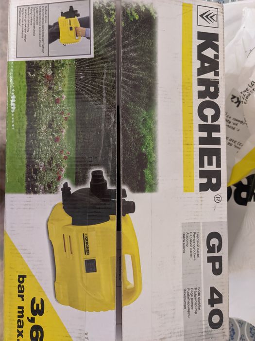 Продам переносной насос садовый "КARCHER"