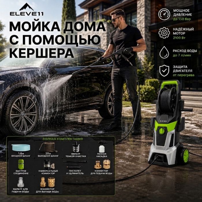Химическая полировка фар до блеска с выездом Талдыкорган