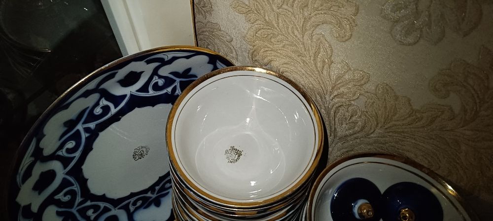 Сервиз, ""Хлопок" и др.