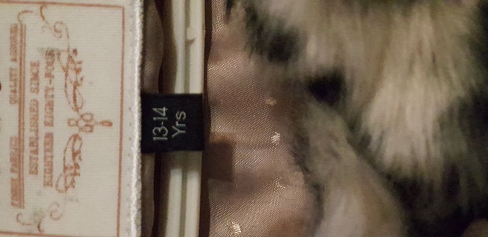 Детско палто - Англия