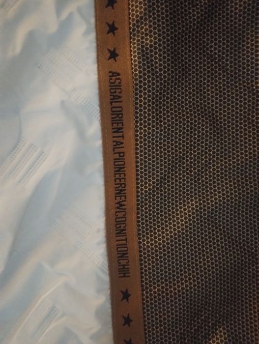 Ветровка Xtreme performance