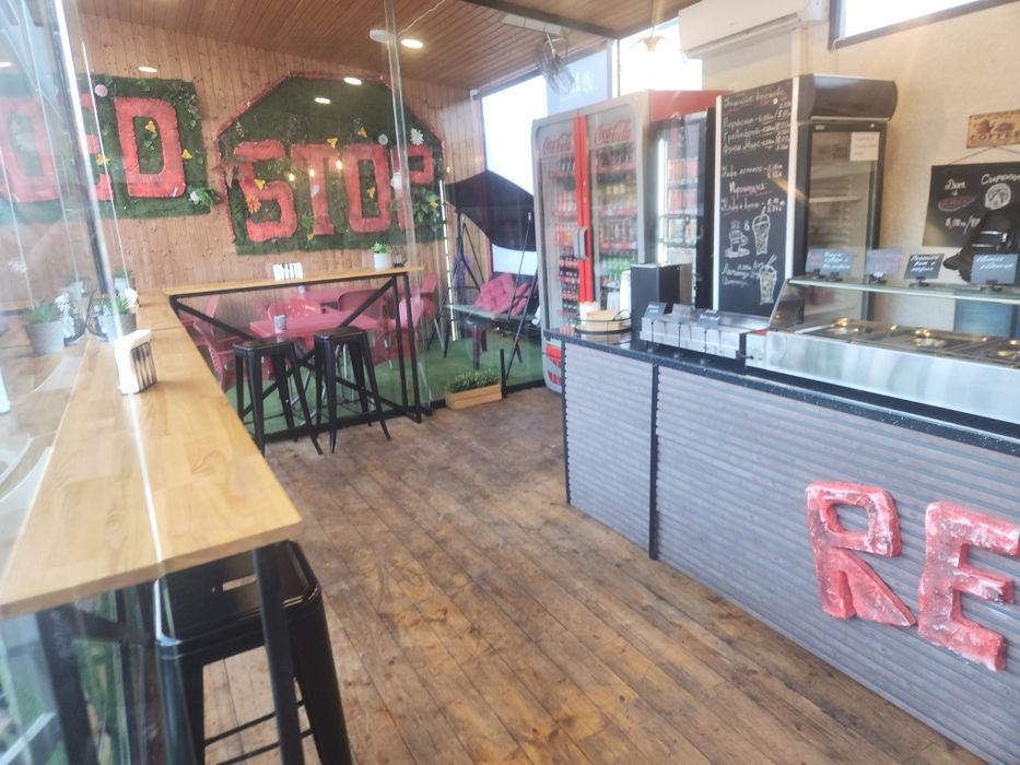 Продава се заведение за бързо хранене