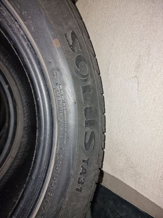 Продам шины корейский