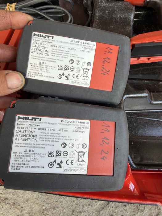 Hilti SD 5000 винтоверт за гипсокартон