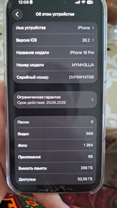 Iphone 16 pro 256