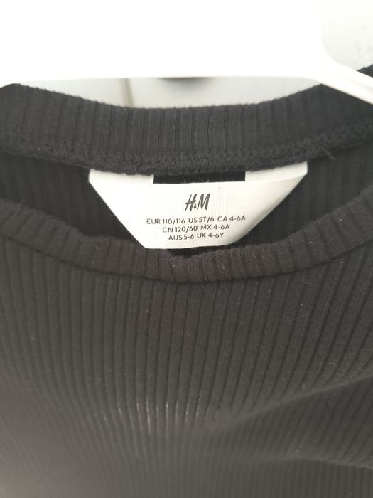 Комплект за момиче