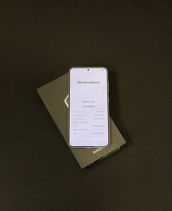 Продавам нов Samsung S25 256GB