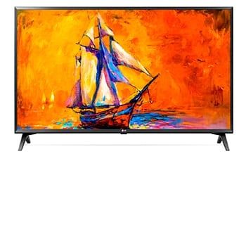 Продам срочно телевизор LG 43 диоганал