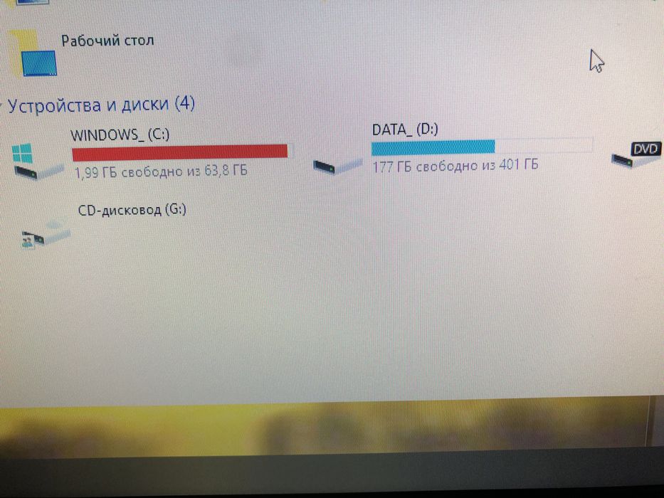 Kampyuter lg sotiladi holati alo