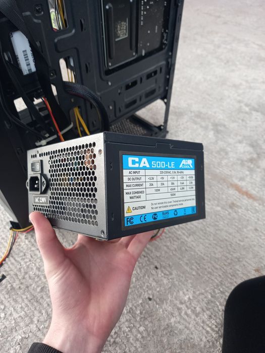 Блок питания Air cool