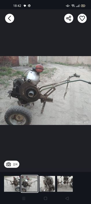 Культиватор СССР