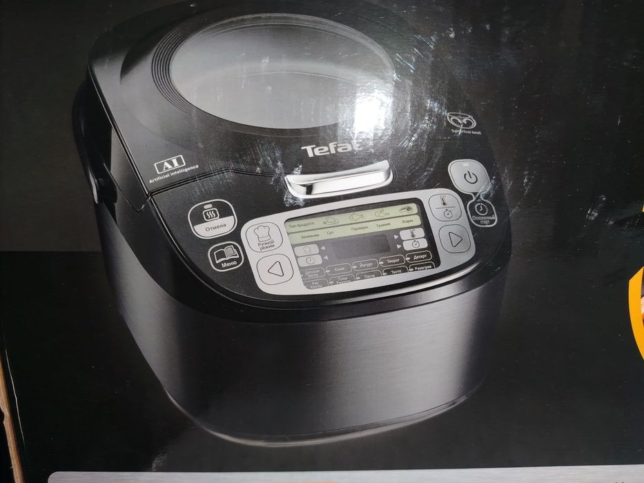 Мультиварка Тефал