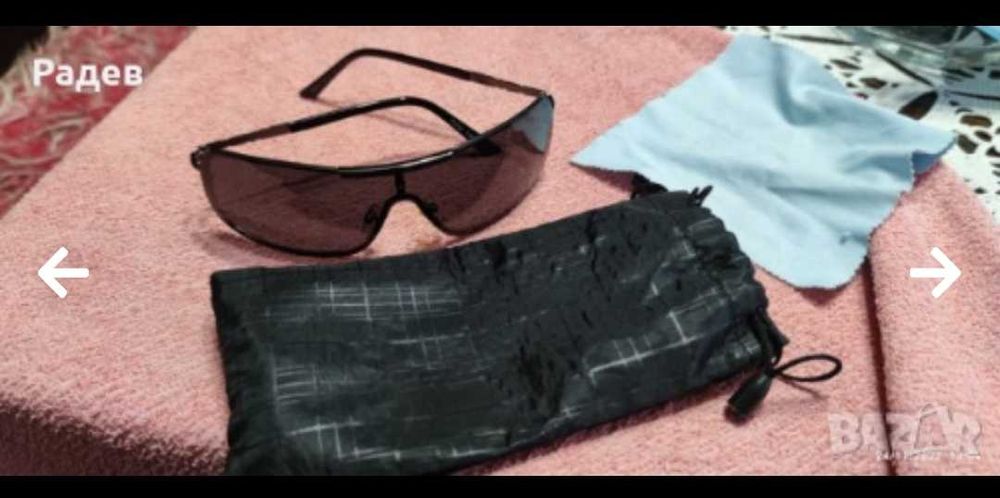 Мъжки слънчеви очила