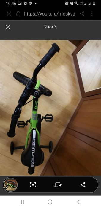 велосипед Centurion   r- bock детский  велосипед  ( giant  trek author