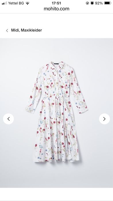 Дамска рокля Mohito