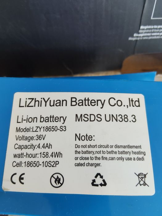 Литиона батерия 36волта 4.4 АЧ
