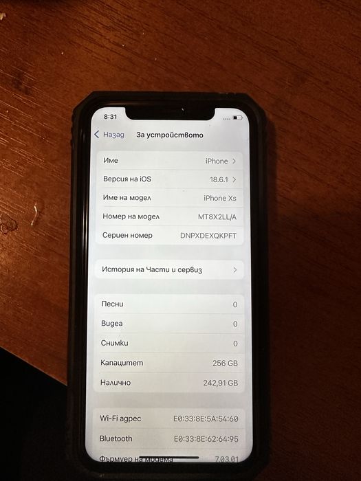 Iphone XS 256 без забележка