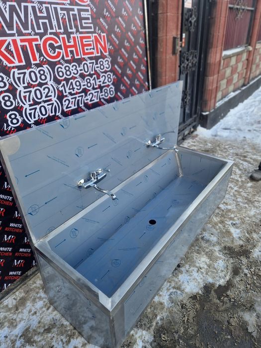 Металлические изделия