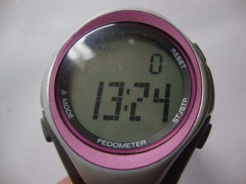 tcm pedometer