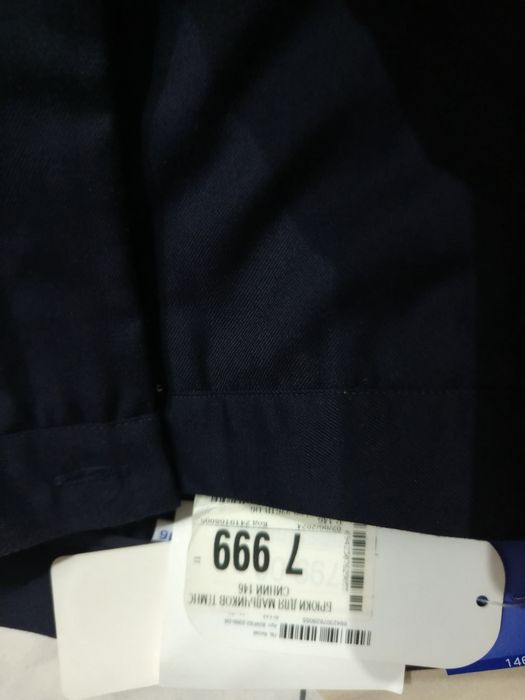 Школьные брюки для мальчика