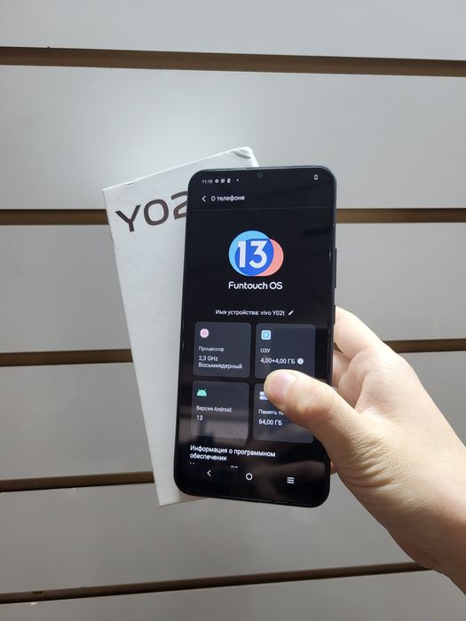 Продам Vivo y02t 64gb