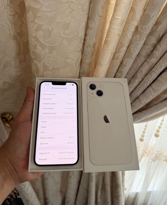 IPhone 13. 128gb.