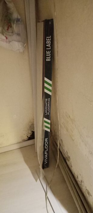 Ламинат блю лэбил