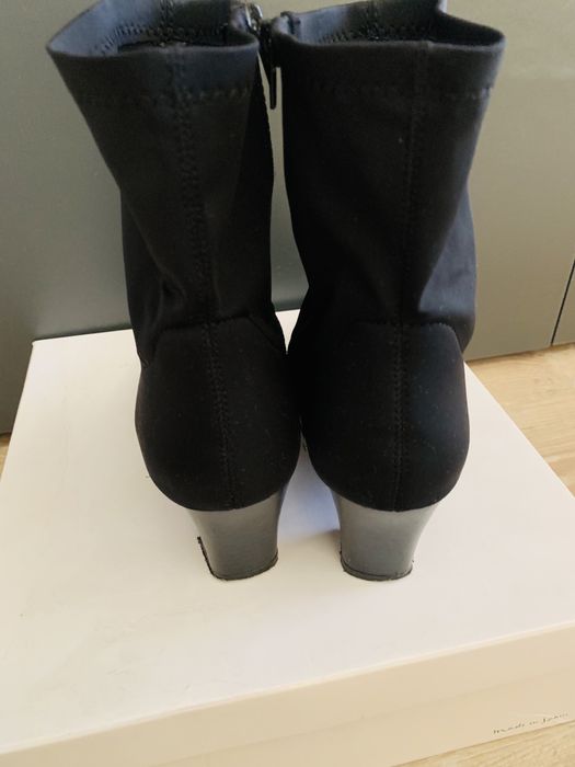 Есенни боти номер 41