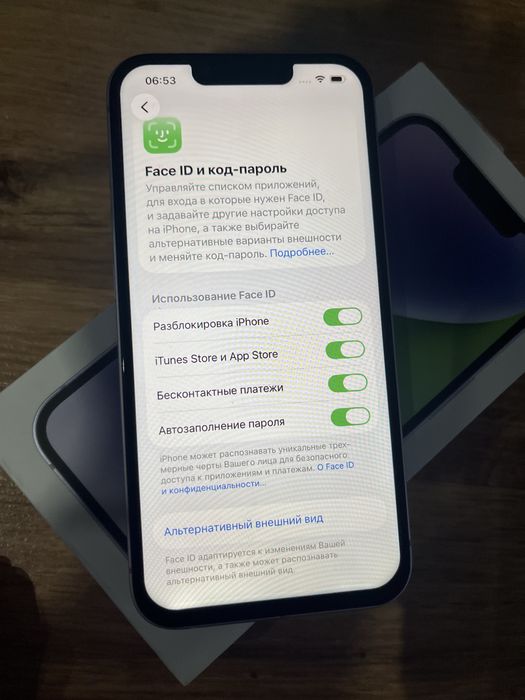 Iphone 14. 128GB. Bat100%