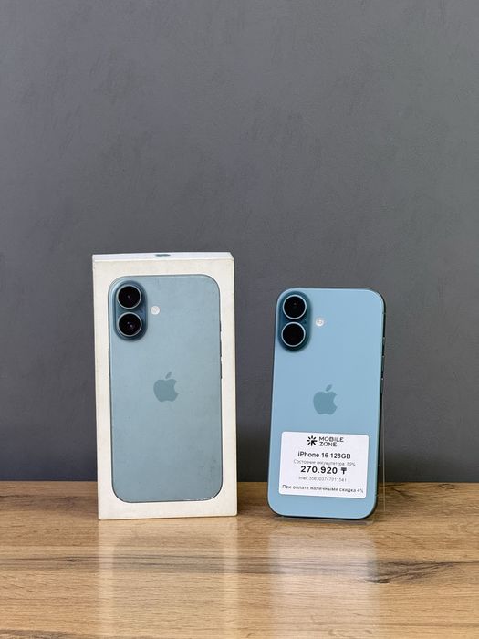Iphone 16 128 GB | Mobile Zone