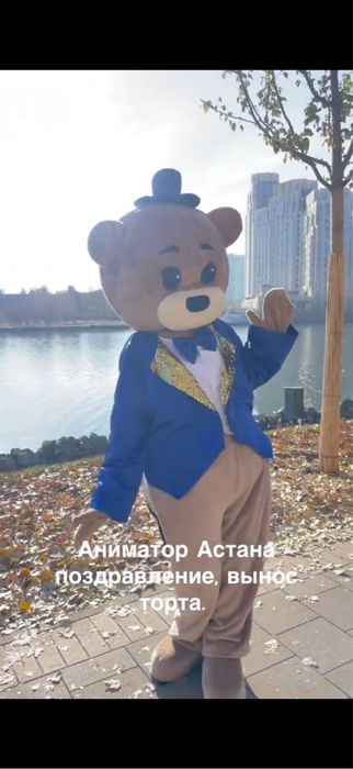Продам костюмы аниматров