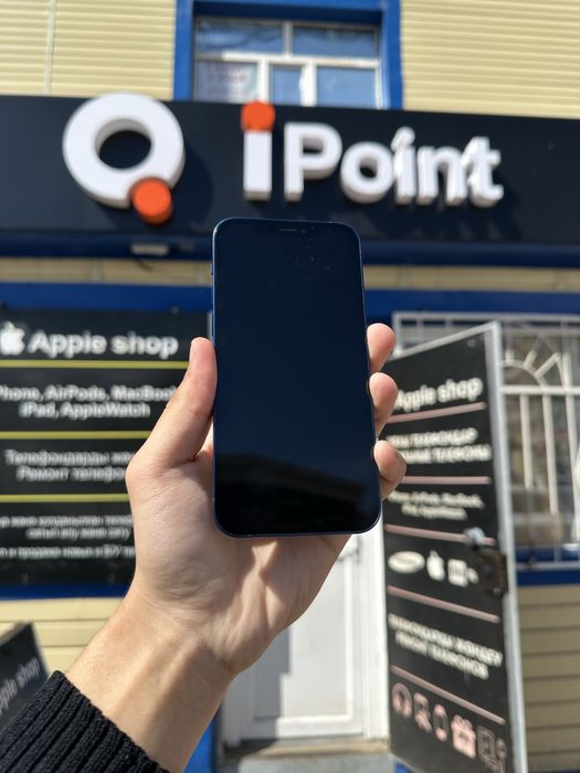 iPhone 12 128GB 81%