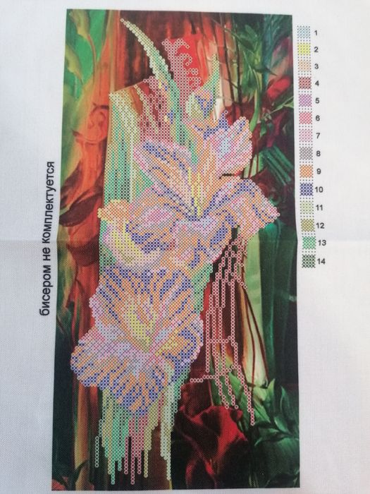 Картина вышита бисером