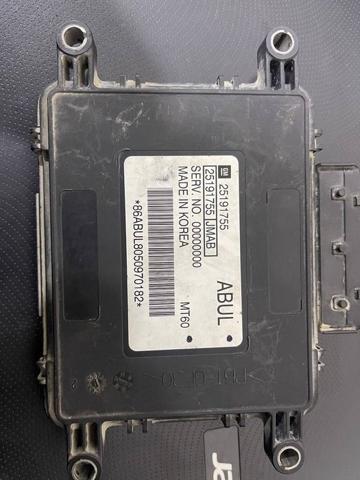 Jentra kampuyter ochimagan