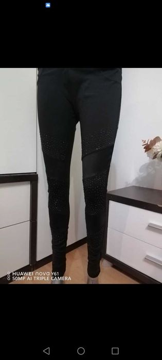 Blugi subtiri dama S