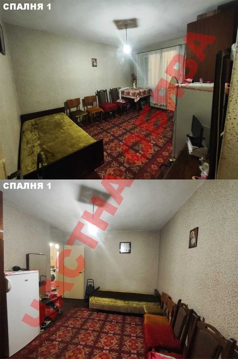 Продава се Къща в Белослав - 161 кв.м за 746 €/кв.м - Снимка #5