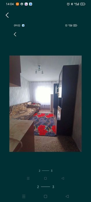 Продам комнату в общежитии квартирного типа