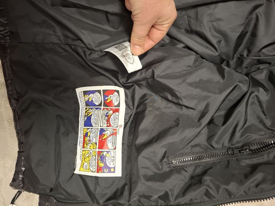 Якета  .Три вида са.