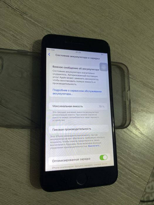 Айфон 8+ 79% 64гб
