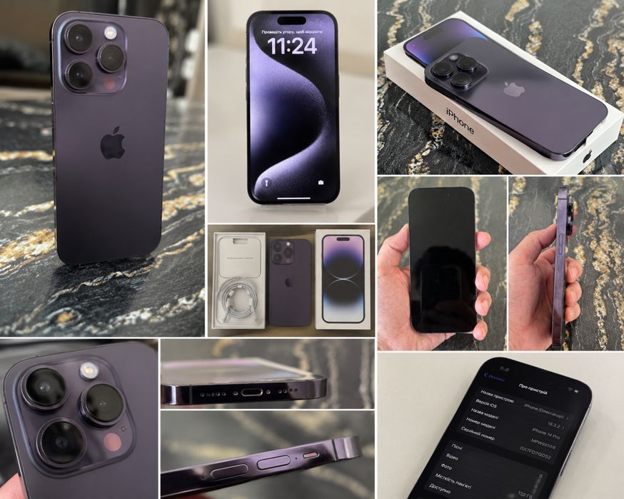 srochno 4ta Iphone 11, iphone 14 pro va 2ta iphone 15 pro max