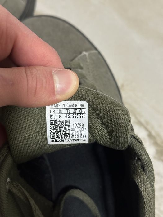 Обувки Adidas (маратонки)