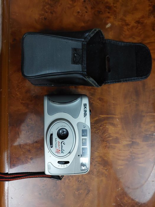 Фотоаппарат SKINA Cadet 880 AF