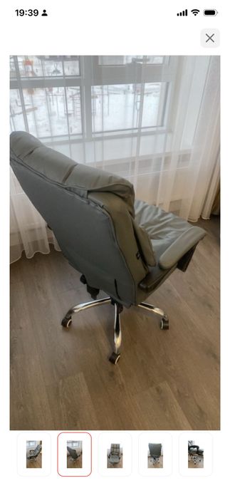 Кресло офисное, как новое!
