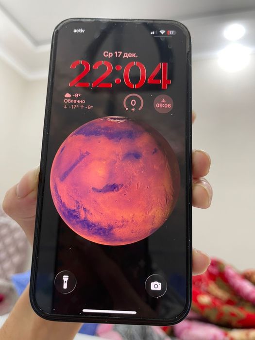 Айфон 14 обмен н айфон